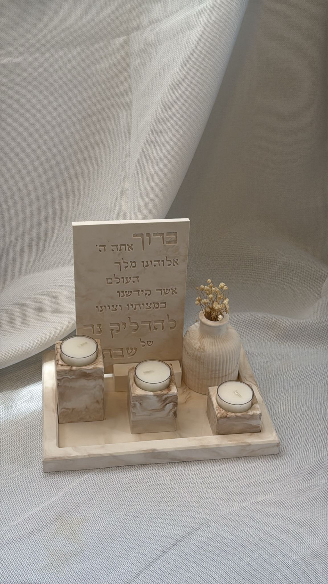  כלי בטון מעוצב - תמונה 4
